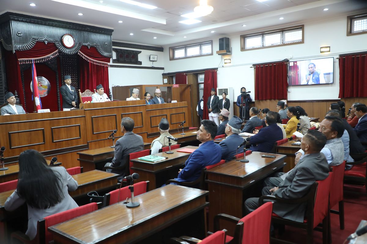 NA session: Lawmakers say good governance, transparency should be govt's priority