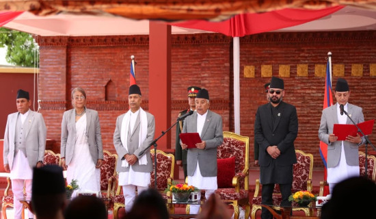 New Speaker Aryal takes oath
