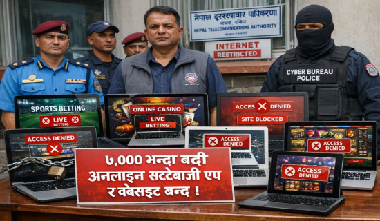 Eight arrested on charge of promoting online betting