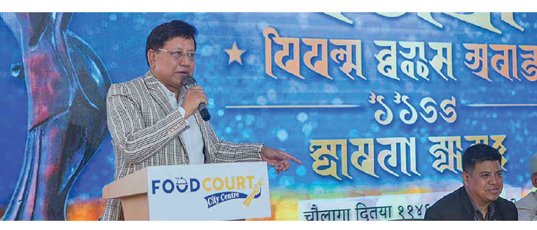 Page 3 People’s Choice Award 1146 announced