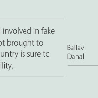 53rd meeting of National Development Problem Solving Committee held