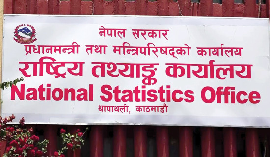 New govt will accelerate development  of Budhigandaki project: Prachanda