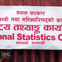 Bill to address issues relating to obtaining citizenship: Minister Lekhak