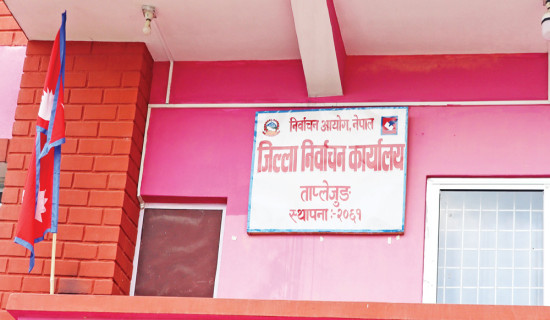 Poll expense details made public