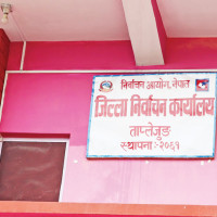 Birendra Batika to be open for public