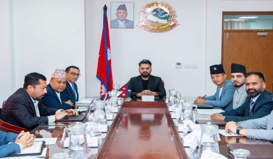 Order of precedence of Ministers changed