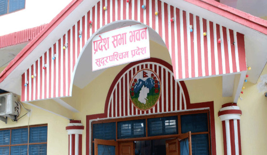 7th session of Sudurpaschim PA begins