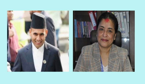 Emphasis on the promotion of diverse Madhesh culture