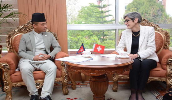 Swiss Ambassador pays courtesy call on Home Minister Gurung