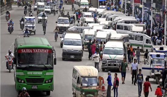 Public transport fares go up