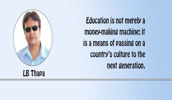 Education System Demands Radical Reforms