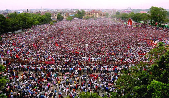 People's Movement Day being celebrated today