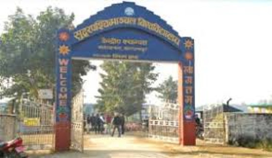 Three Universities agree on academic collaboration