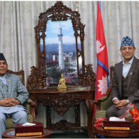 greetings on Vivah Panchami