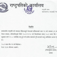 Prince Edward tries his hand at wood carving in Bhaktapur