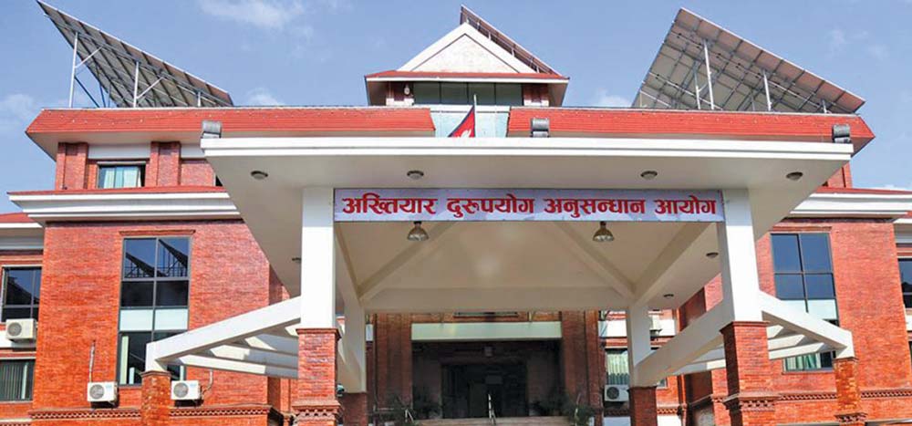 CIAA files case against 29 in TIA gold smuggling scam