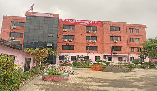 Byas turns waste into income