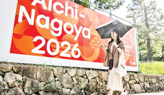 You're being watched: Japan battles online abuse of athletes