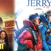 The New Era Of Mobile Gaming