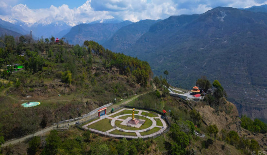 'Ward tourism project' in operation in Beni