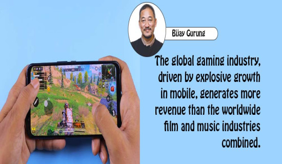 The New Era Of Mobile Gaming