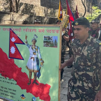 Process forwarded to construct Butwal-Gorakhpur 2nd transnational transmission line